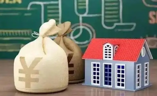 冷水江公积金几个月不交会怎么样（公积金几个月没交）